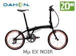 Dahon M&mu; Ex Noir